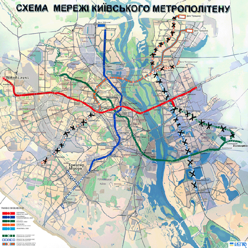 d_metro_Kiev_Small_1.jpg